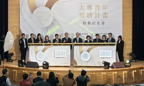 2023勞動部大專青年預聘計劃｜玉明廣告活動策劃案例