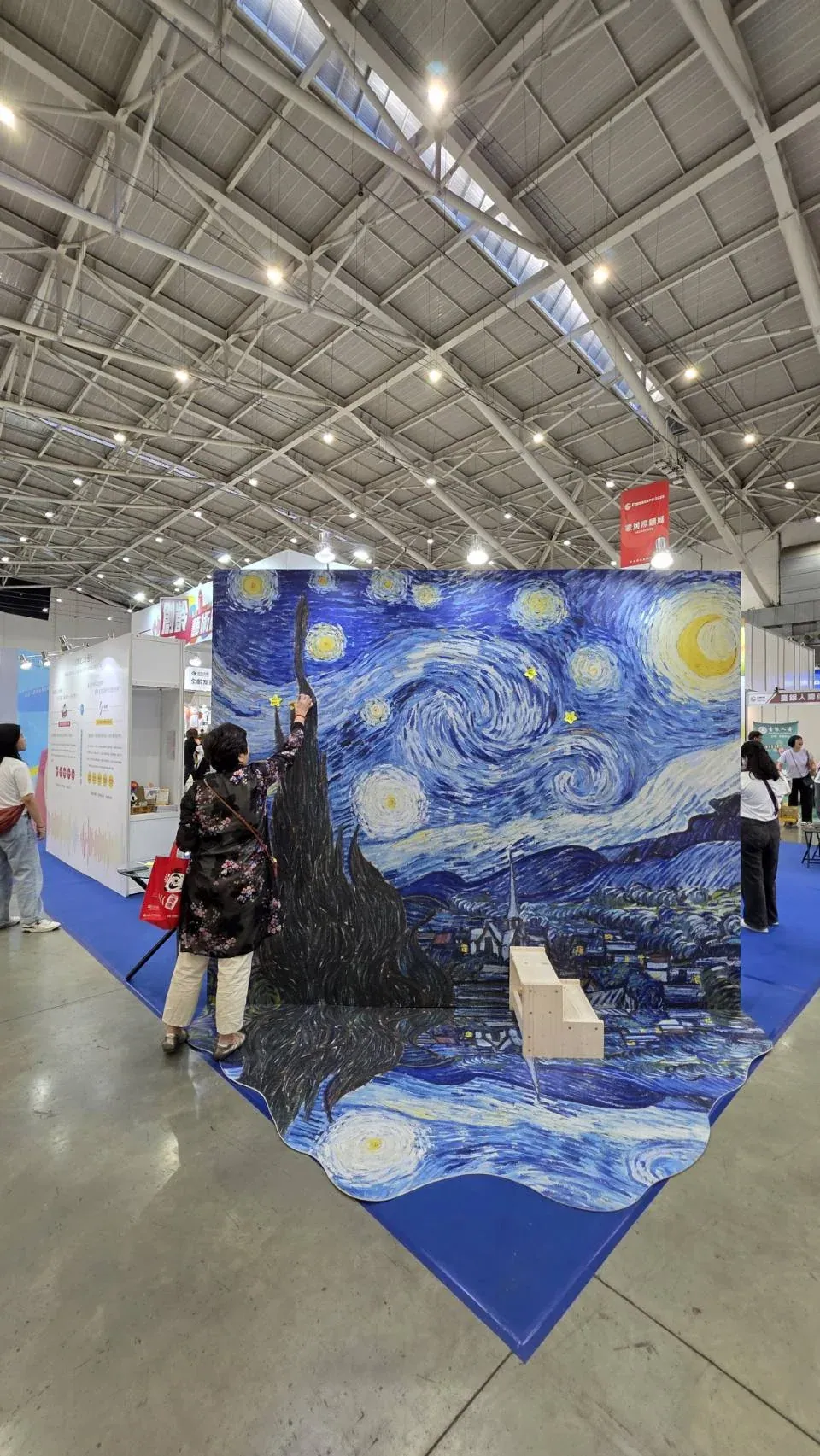 新活藝術｜南港照顧展　案例現場紀錄