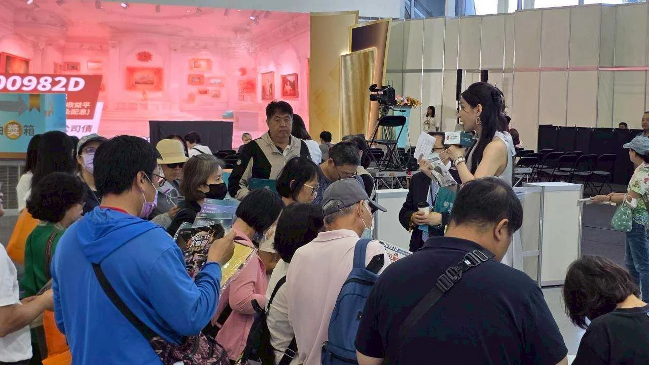 中信｜ETF高雄展　案例現場紀錄