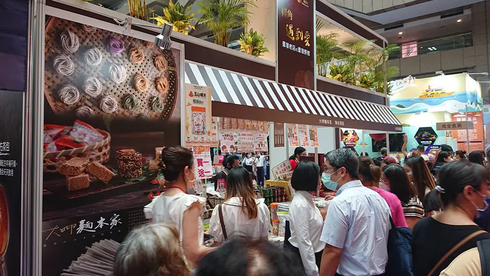 經濟部台灣大餅/老店館　案例現場紀錄