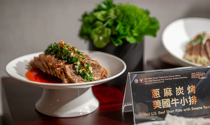 美國肉協DPP頒獎典禮　案例現場紀錄