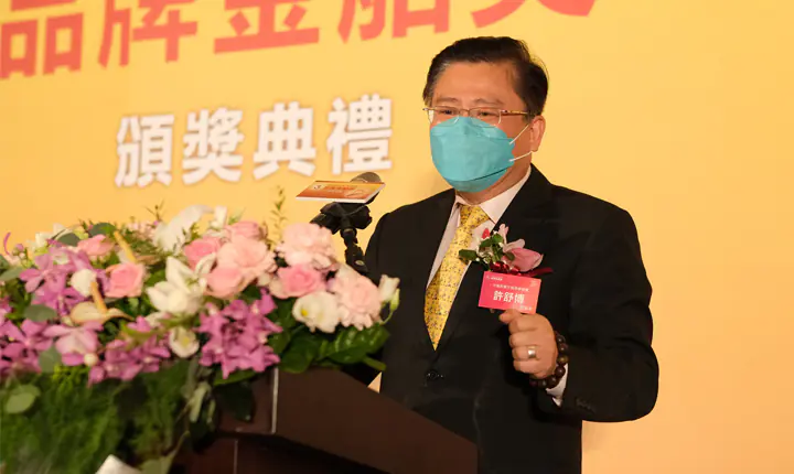 2021金舶獎頒獎典禮　案例現場紀錄