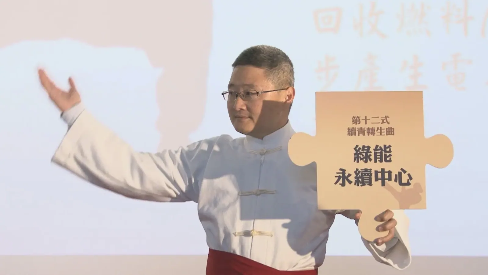 106年南投縣政府縣長就職3周年活動　案例現場紀錄