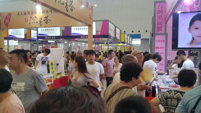 2017天津．台灣商品博覽會　案例現場紀錄