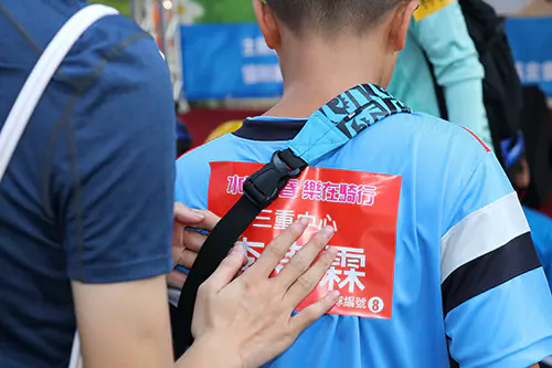 新北水漾青春樂在騎行兒少單車活動　案例現場紀錄