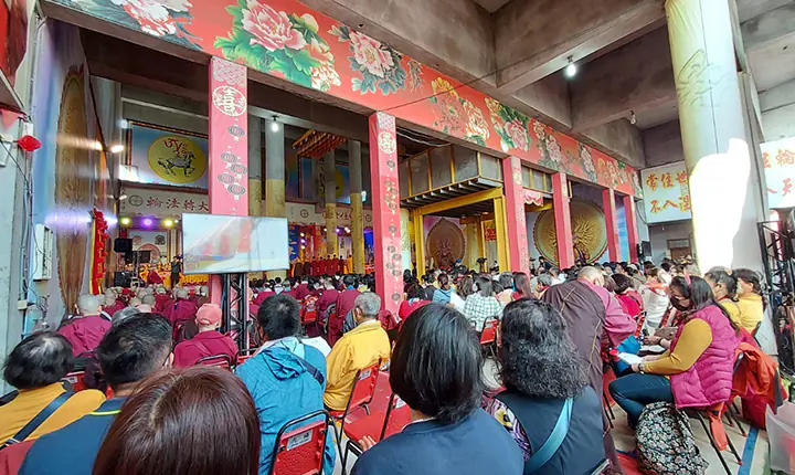 黃帝雷藏寺迎財神大法會　案例現場紀錄