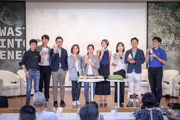 ESG轉廢為能論壇　案例現場紀錄
