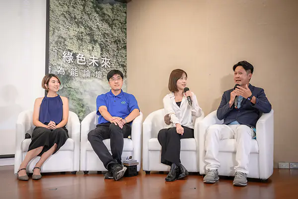 ESG轉廢為能論壇　案例現場紀錄