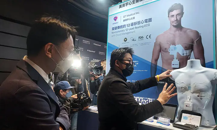 2022健康金鳳凰DemoDay　案例現場紀錄