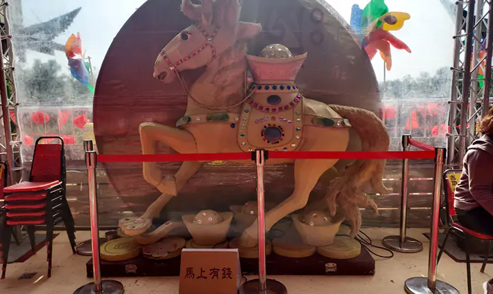 黃帝雷藏寺迎財神大法會　案例現場紀錄
