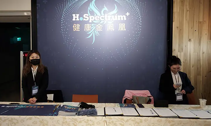 2022健康金鳳凰DemoDay　案例現場紀錄