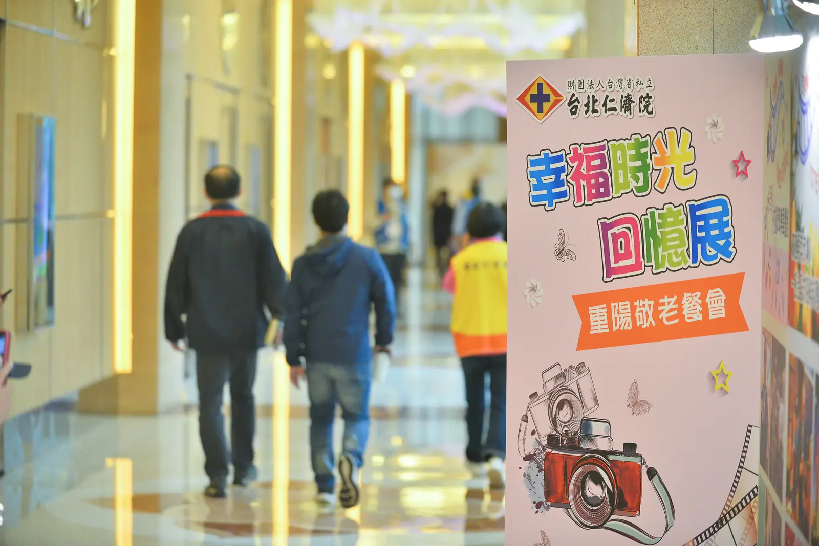 2020仁濟院重陽敬老聚餐　案例現場紀錄