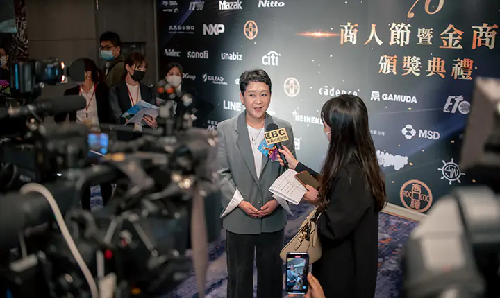 商人節暨金商獎頒獎典禮　案例現場紀錄