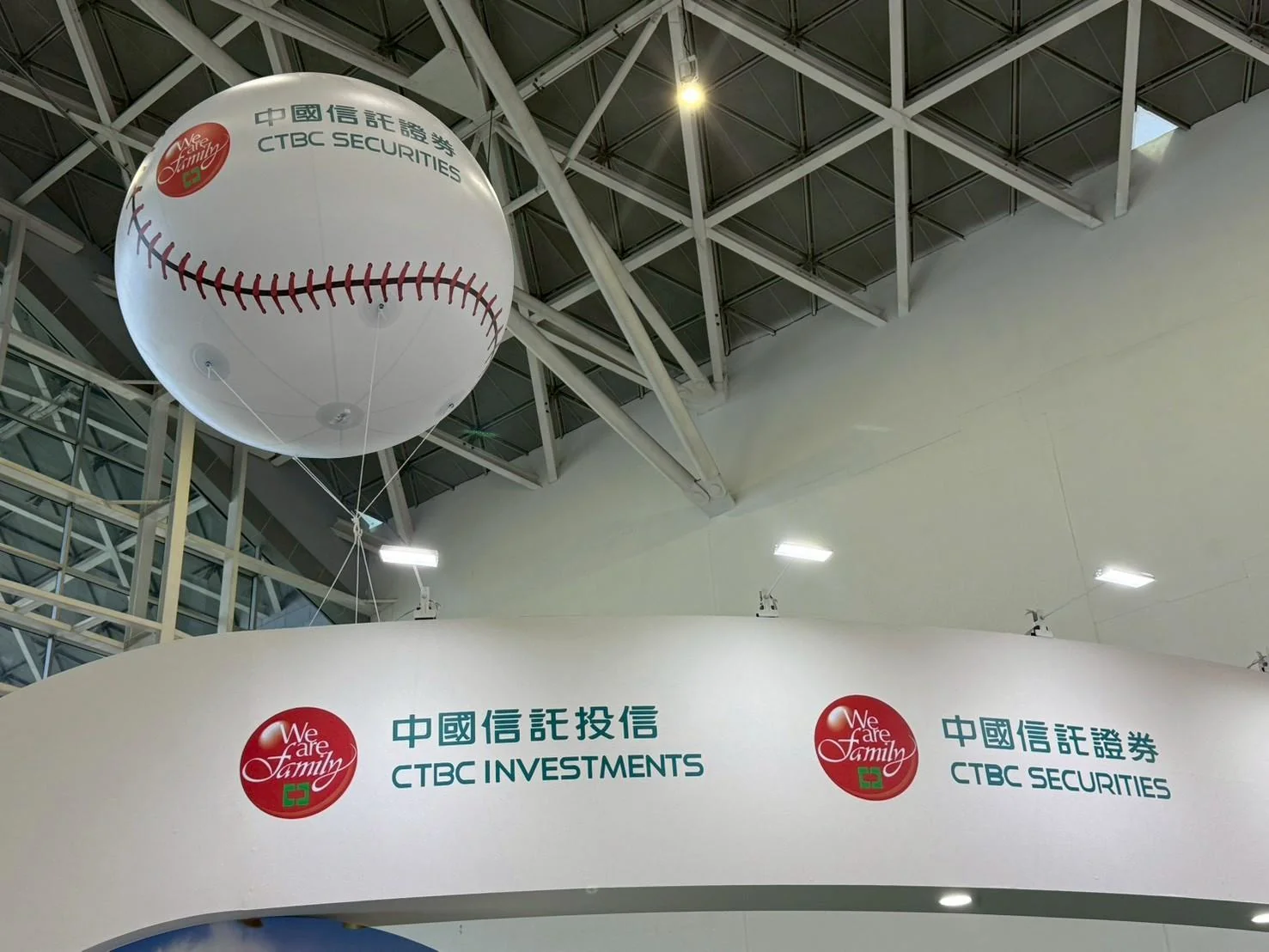 中信｜ETF高雄展　案例現場紀錄