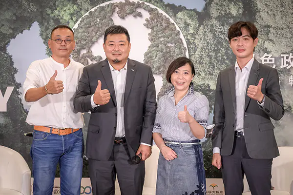ESG轉廢為能論壇　案例現場紀錄