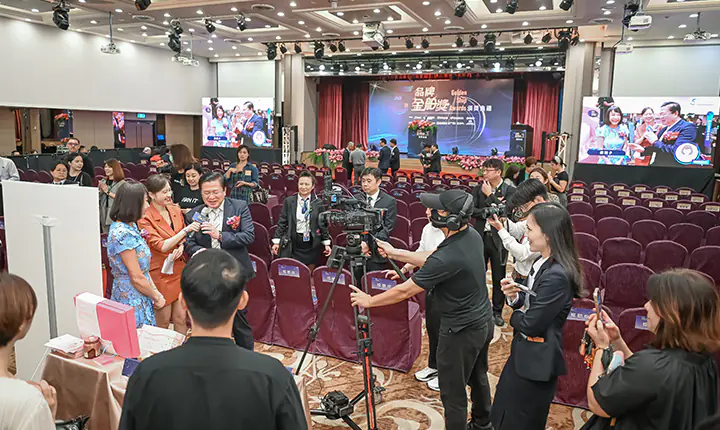 全國商業總會金舶獎頒獎典禮　案例現場紀錄