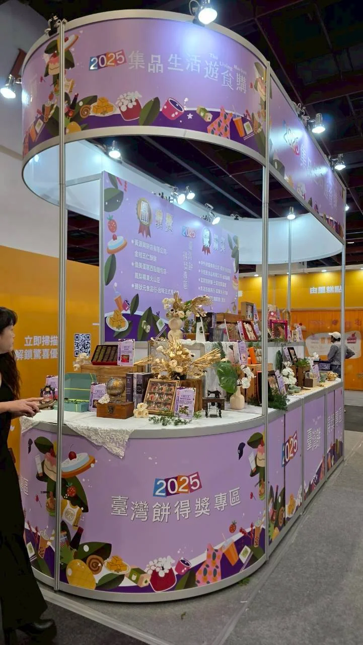 世貿台灣館展區　案例現場紀錄