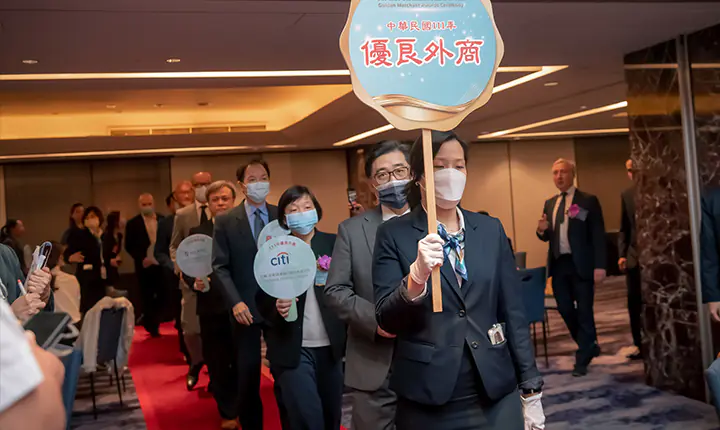 商人節暨金商獎頒獎典禮　案例現場紀錄
