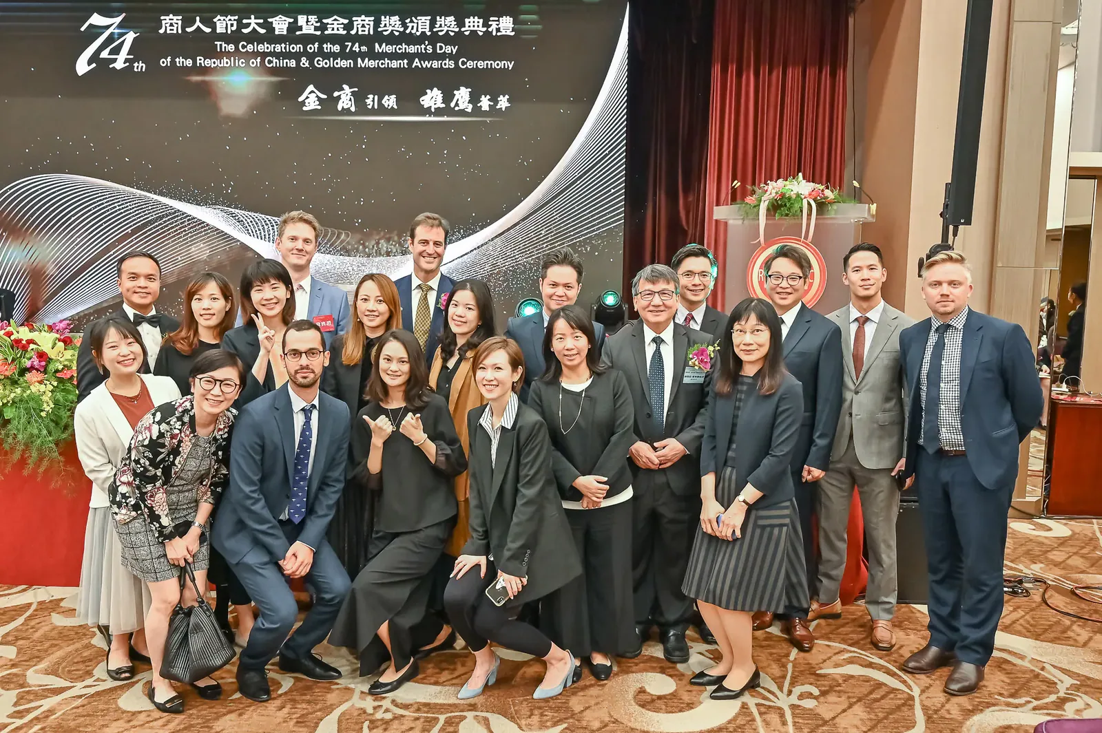 2020商業總會商人節　案例現場紀錄