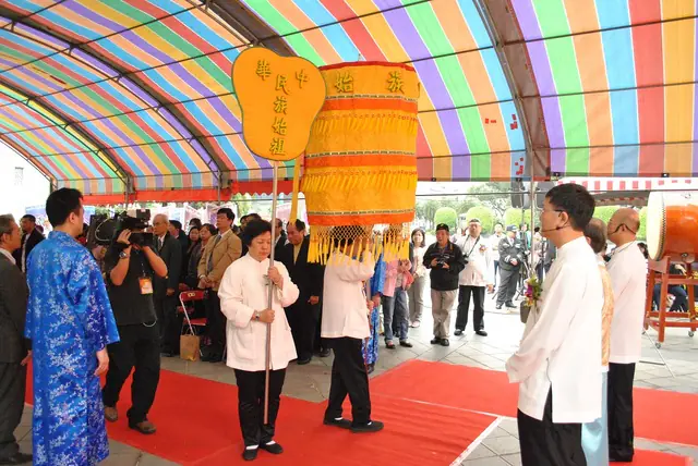 承傳文明 開創新機 軒轅黃帝拜祖大典　案例現場紀錄