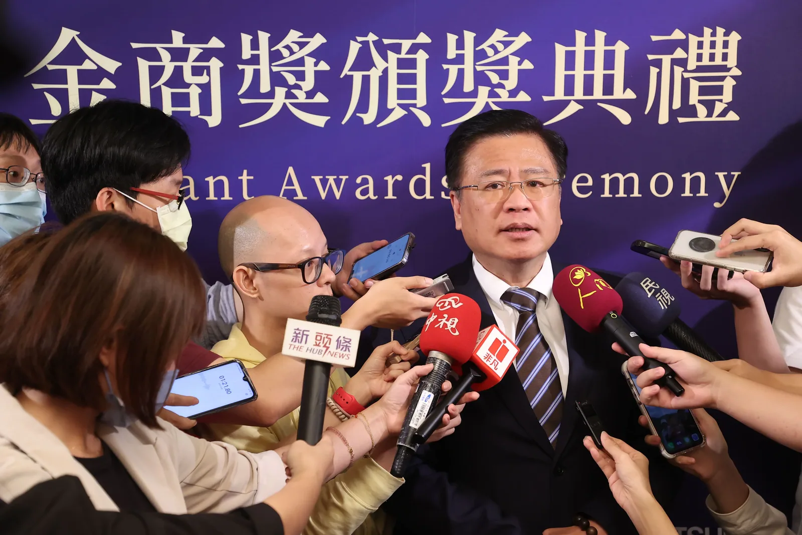 77th商人節金商獎頒獎典禮　案例現場紀錄