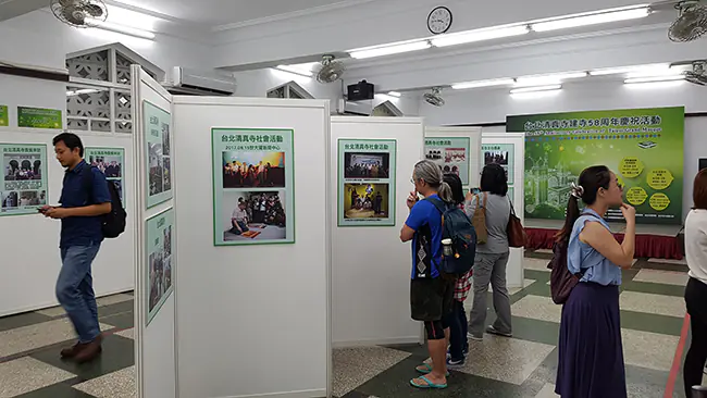 台北清真寺建寺58周年慶祝活動　案例現場紀錄
