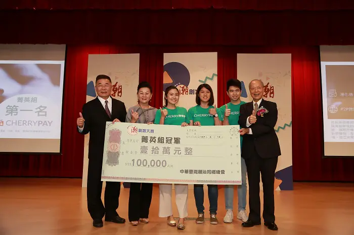 第一屆潮創客大賽　案例現場紀錄