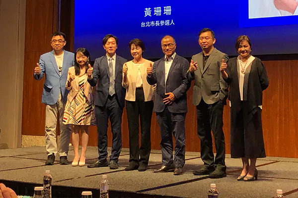 2022第七屆WHATsNEXT峰會　案例現場紀錄