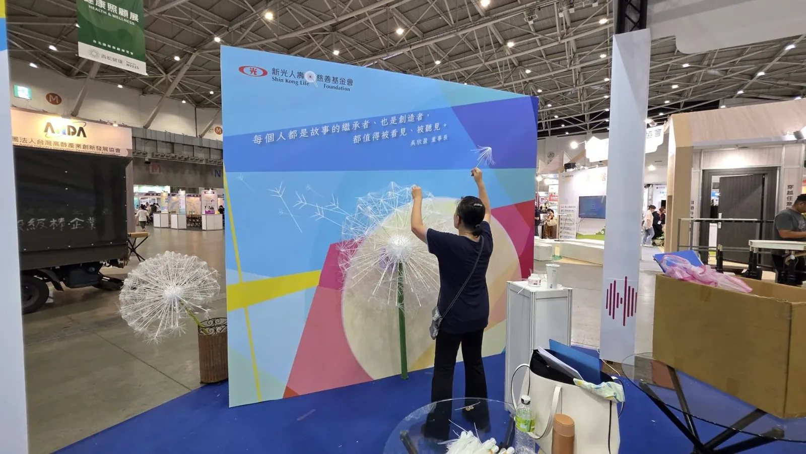新活藝術｜南港照顧展　案例現場紀錄