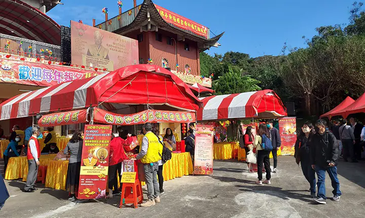 黃帝雷藏寺迎財神大法會　案例現場紀錄
