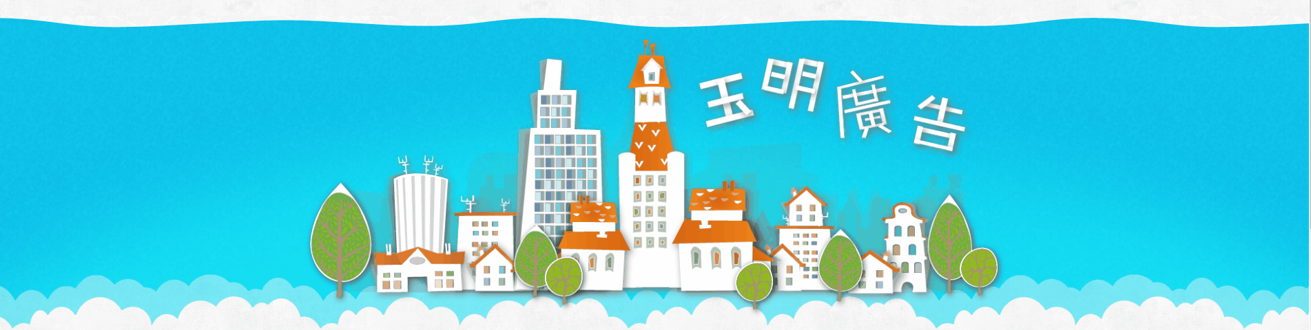 足印咖啡 包裝設計｜玉明廣告VI形象設計案例