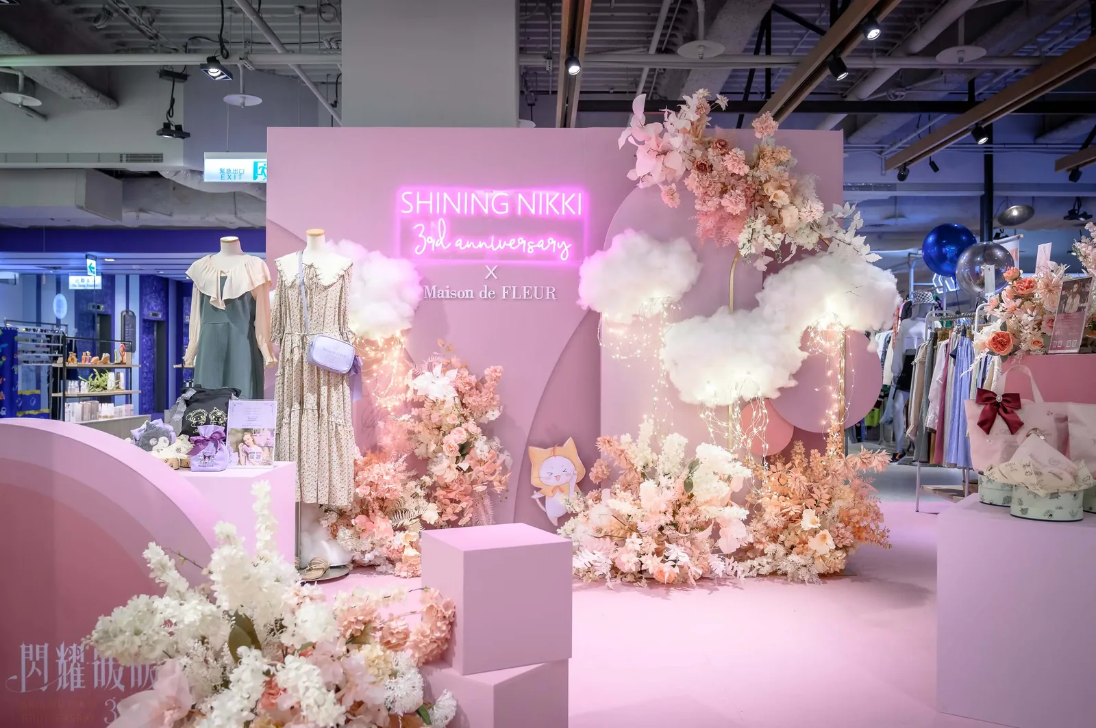閃耀暖暖XMaison de FLEUR快閃店　案例現場紀錄