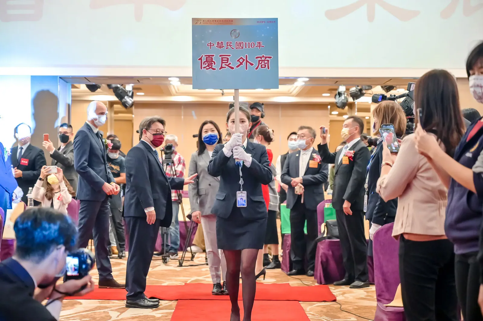 2021商業總會商人節　案例現場紀錄
