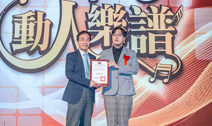 南華高中畢業典禮　案例現場紀錄