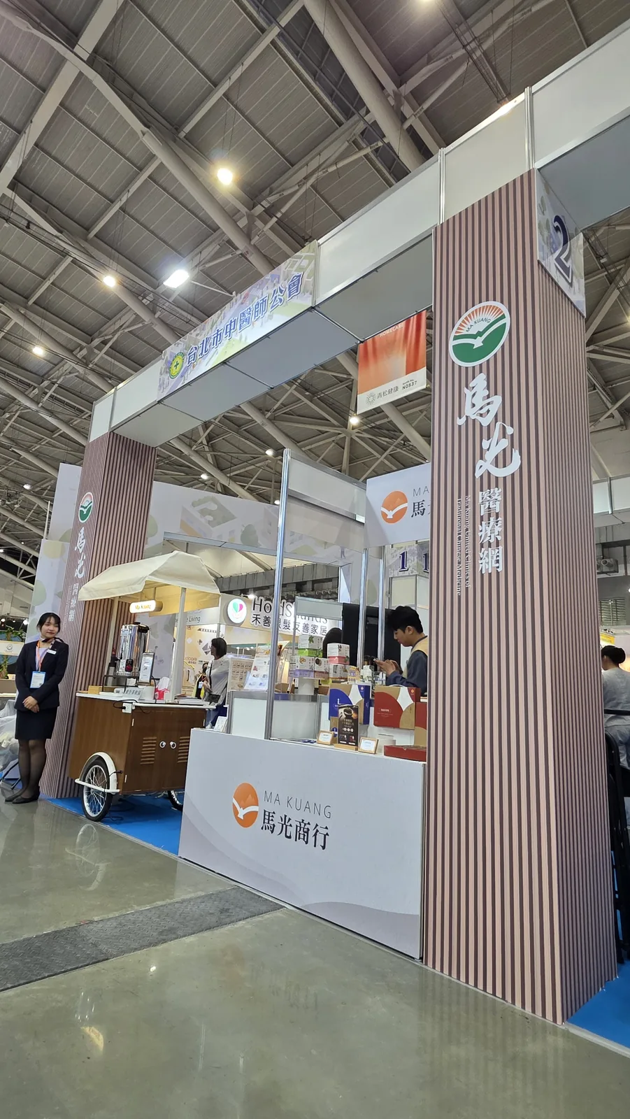 南港照顧展｜中醫整合照護館　案例現場紀錄