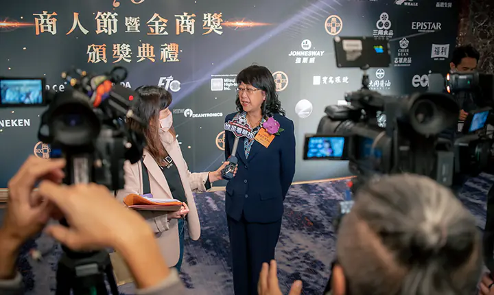 商人節暨金商獎頒獎典禮　案例現場紀錄