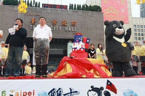 105年臺北市雙十國慶升旗典禮　案例現場紀錄