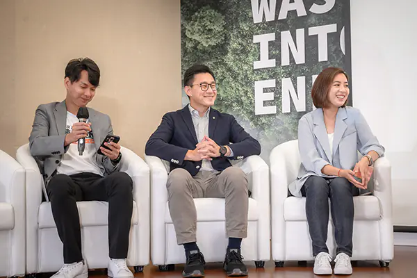 ESG轉廢為能論壇　案例現場紀錄