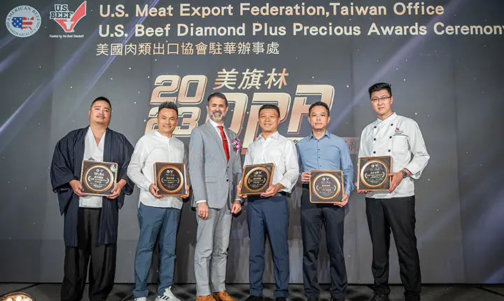 美國肉協DPP頒獎典禮　案例現場紀錄