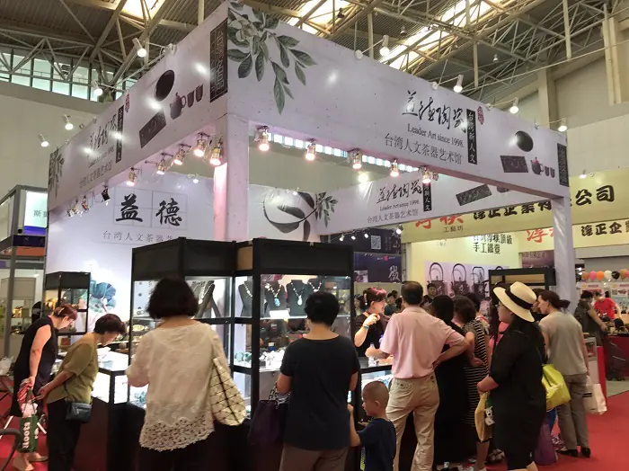 2017天津．台灣商品博覽會　案例現場紀錄