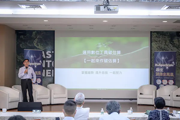 ESG轉廢為能論壇　案例現場紀錄