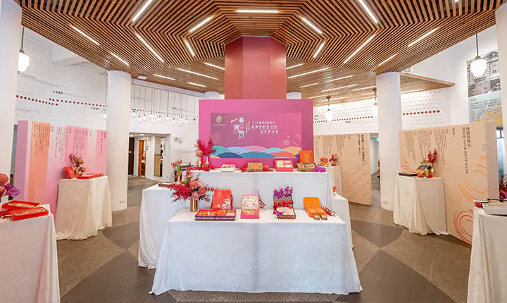 紅樓臺灣餅展　案例現場紀錄