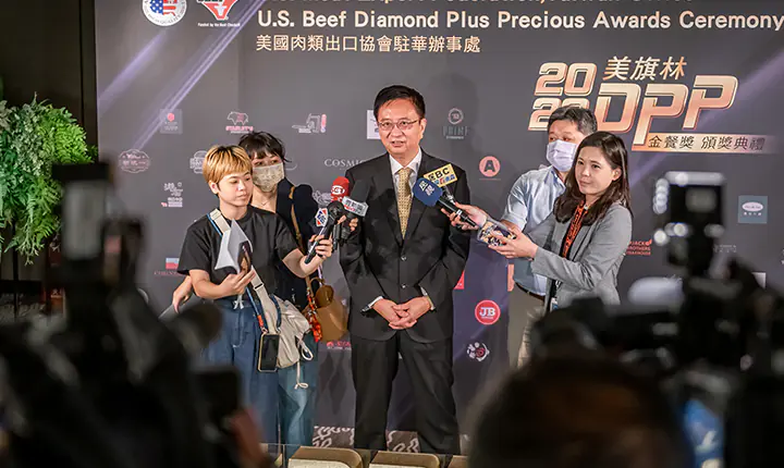 美國肉協DPP頒獎典禮　案例現場紀錄