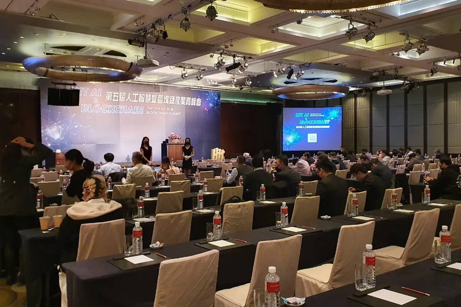 第五屆《Hit AI &#038; Blockchain》高峰論壇　案例現場紀錄