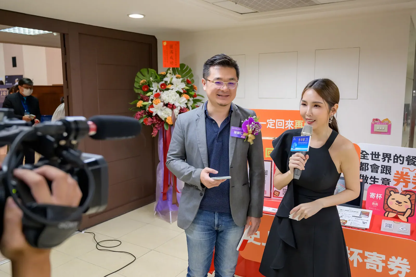 2020商業總會金舶獎　案例現場紀錄