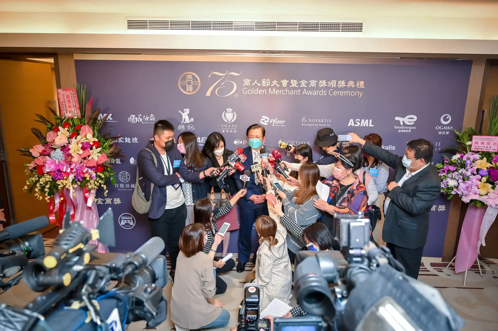 2021商業總會商人節　案例現場紀錄
