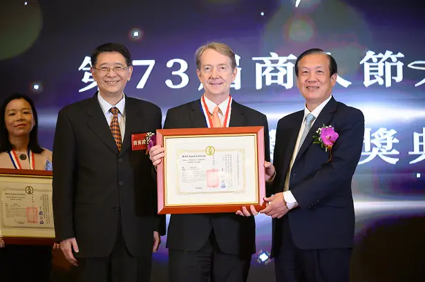 2019商人節暨金商獎頒獎典禮　案例現場紀錄