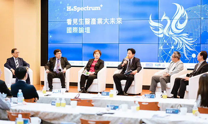 H.Spectrum｜健康金鳳凰國際加速器　案例現場紀錄