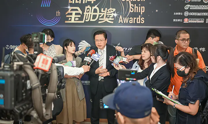 全國商業總會金舶獎頒獎典禮　案例現場紀錄