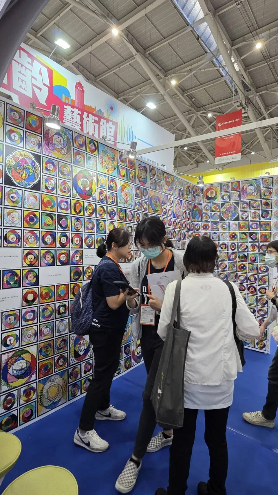 新活藝術｜南港照顧展　案例現場紀錄